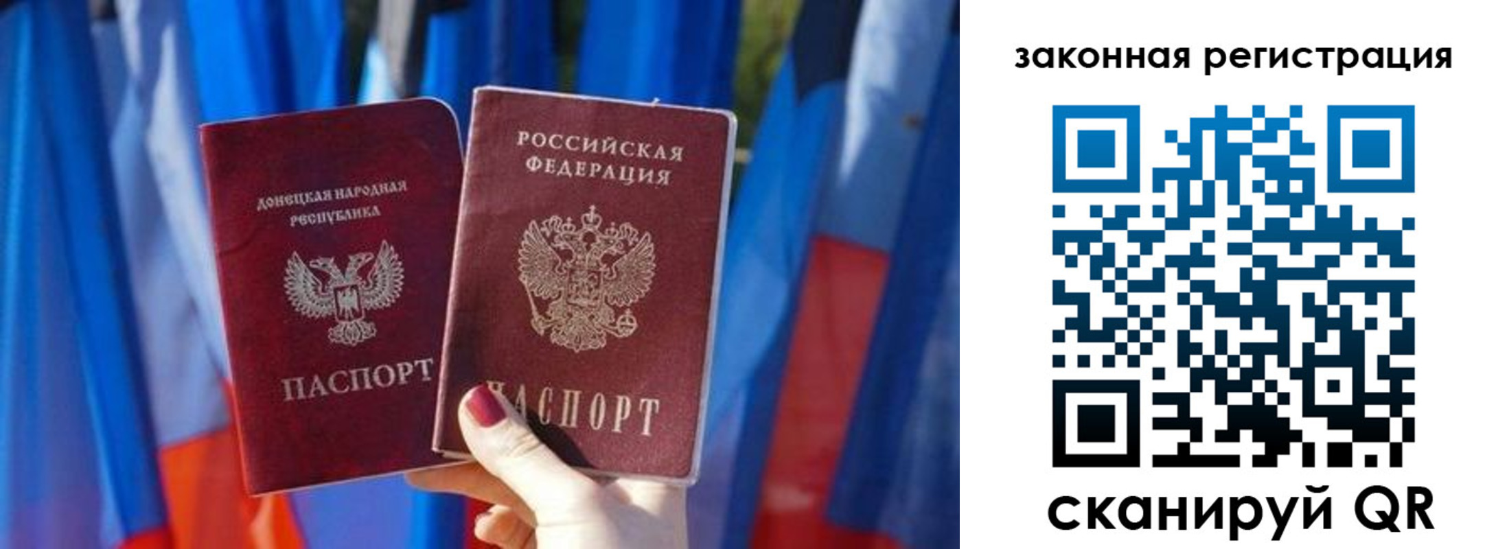 регистрация в Красноуральске