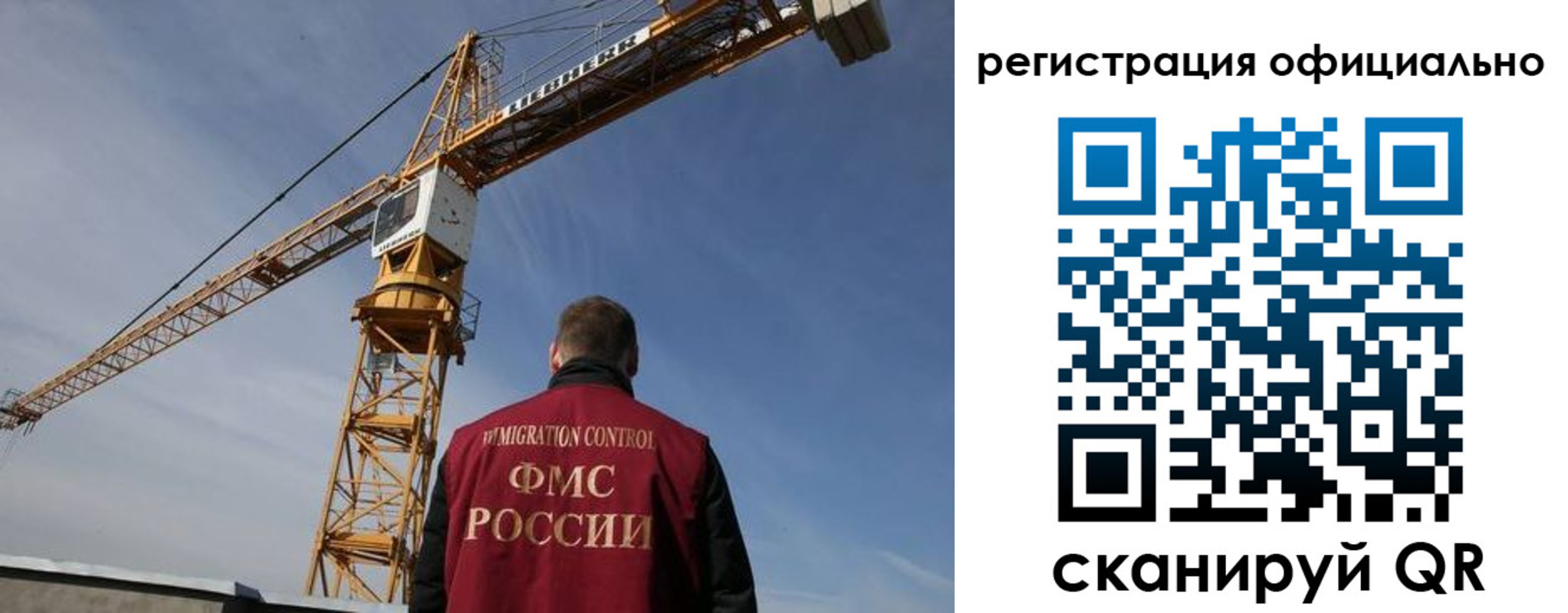 временная регистрация недорого в Красноуральске