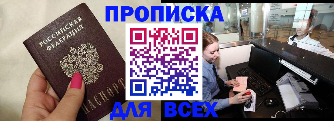 форма 3 в Красноуральске