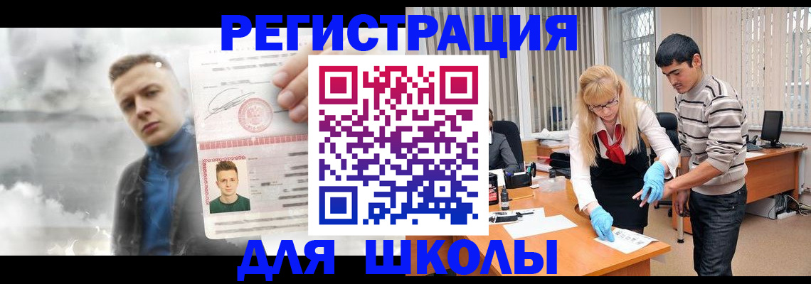 форма 3 в Красноуральске